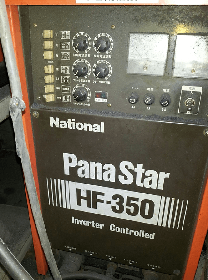 PANNA SUTAR HF-350